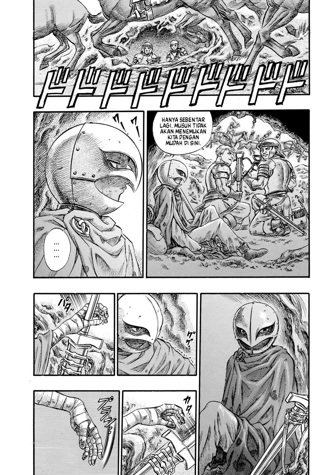 Berserk Chapter 62 Gambar 16