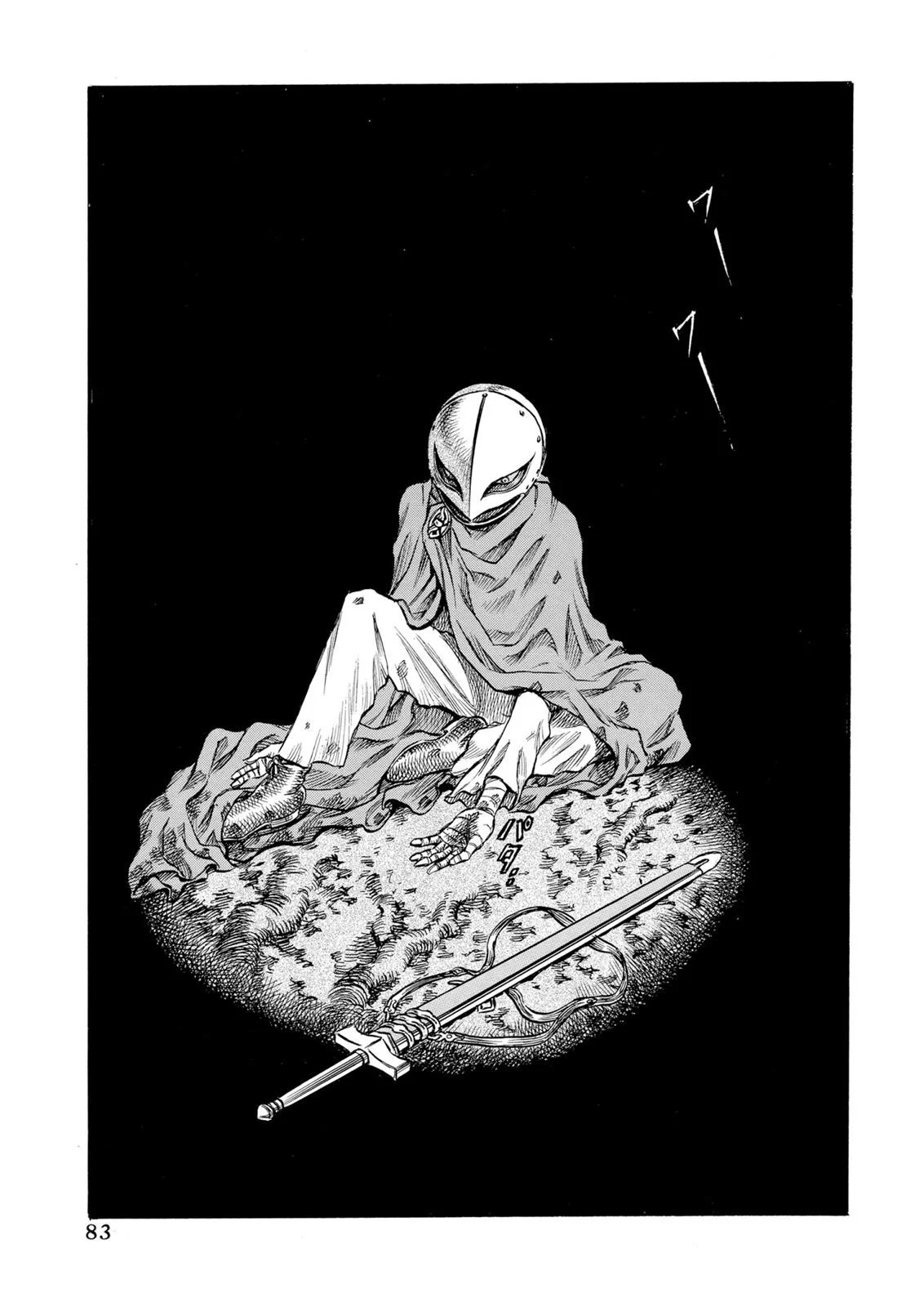 Berserk Chapter 62 Gambar 17