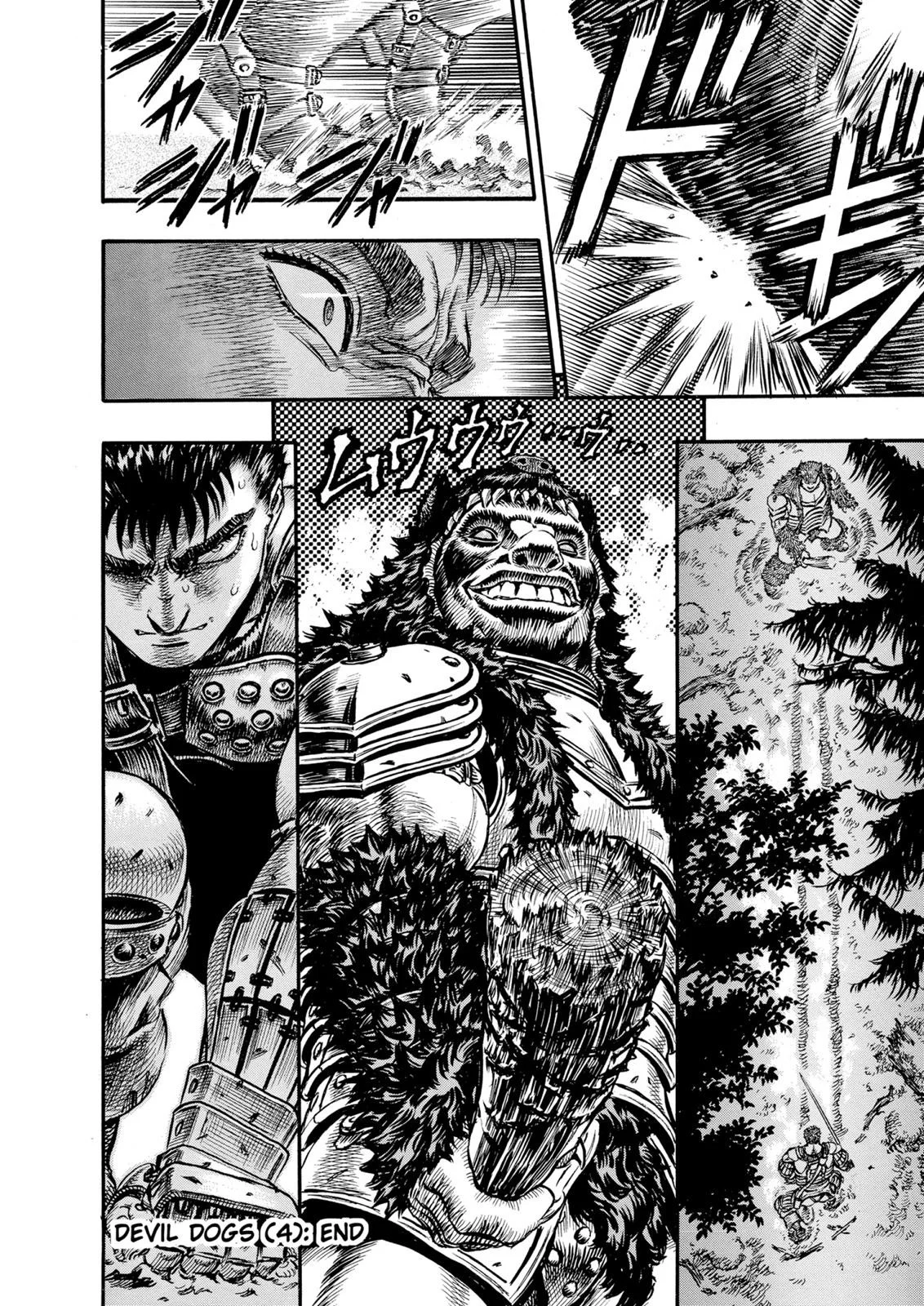 Berserk Chapter 62 Gambar 18