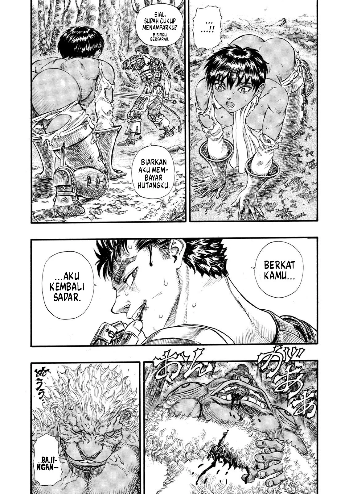 Berserk Chapter 64 Gambar 17