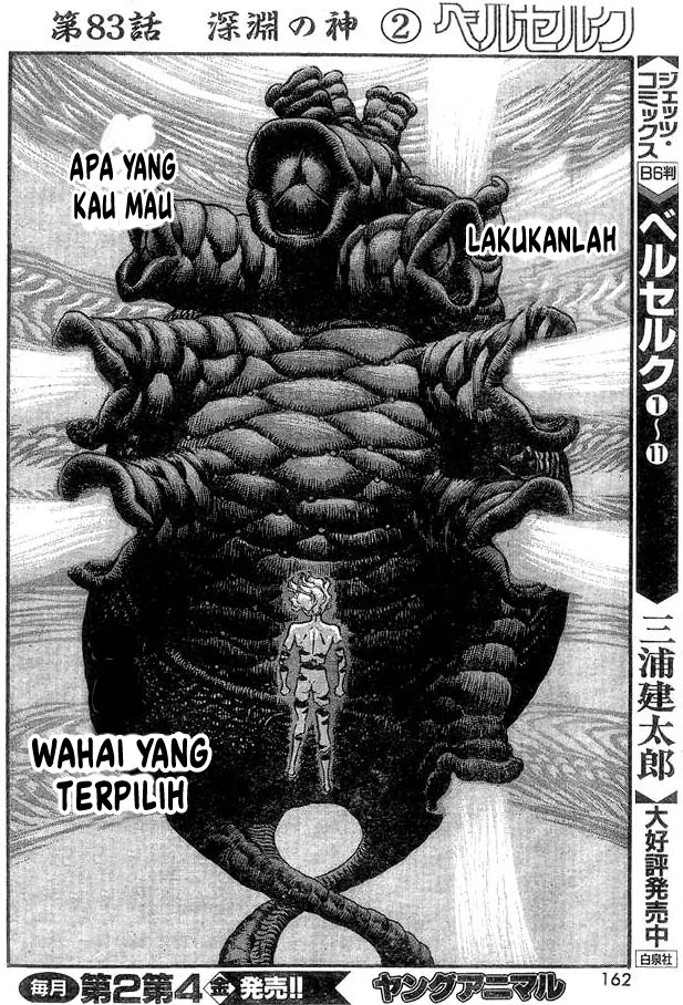Berserk Chapter 83 Gambar 13