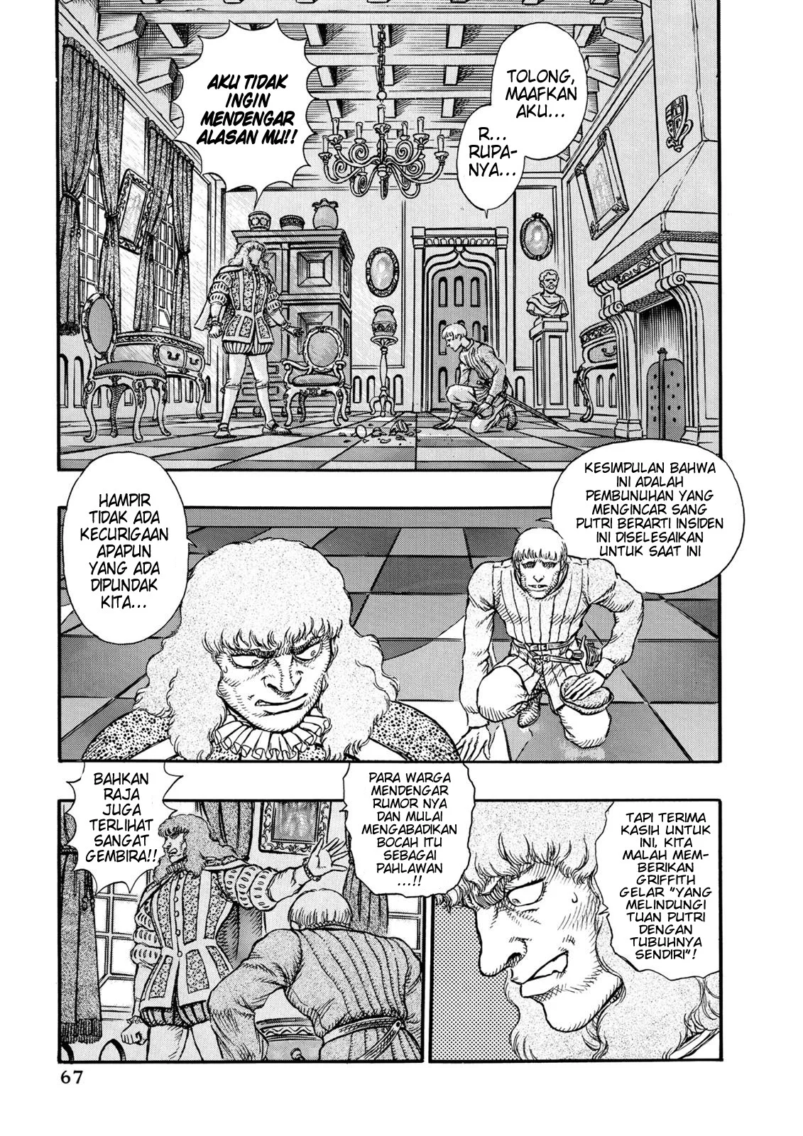 Berserk Chapter 9 Gambar 13