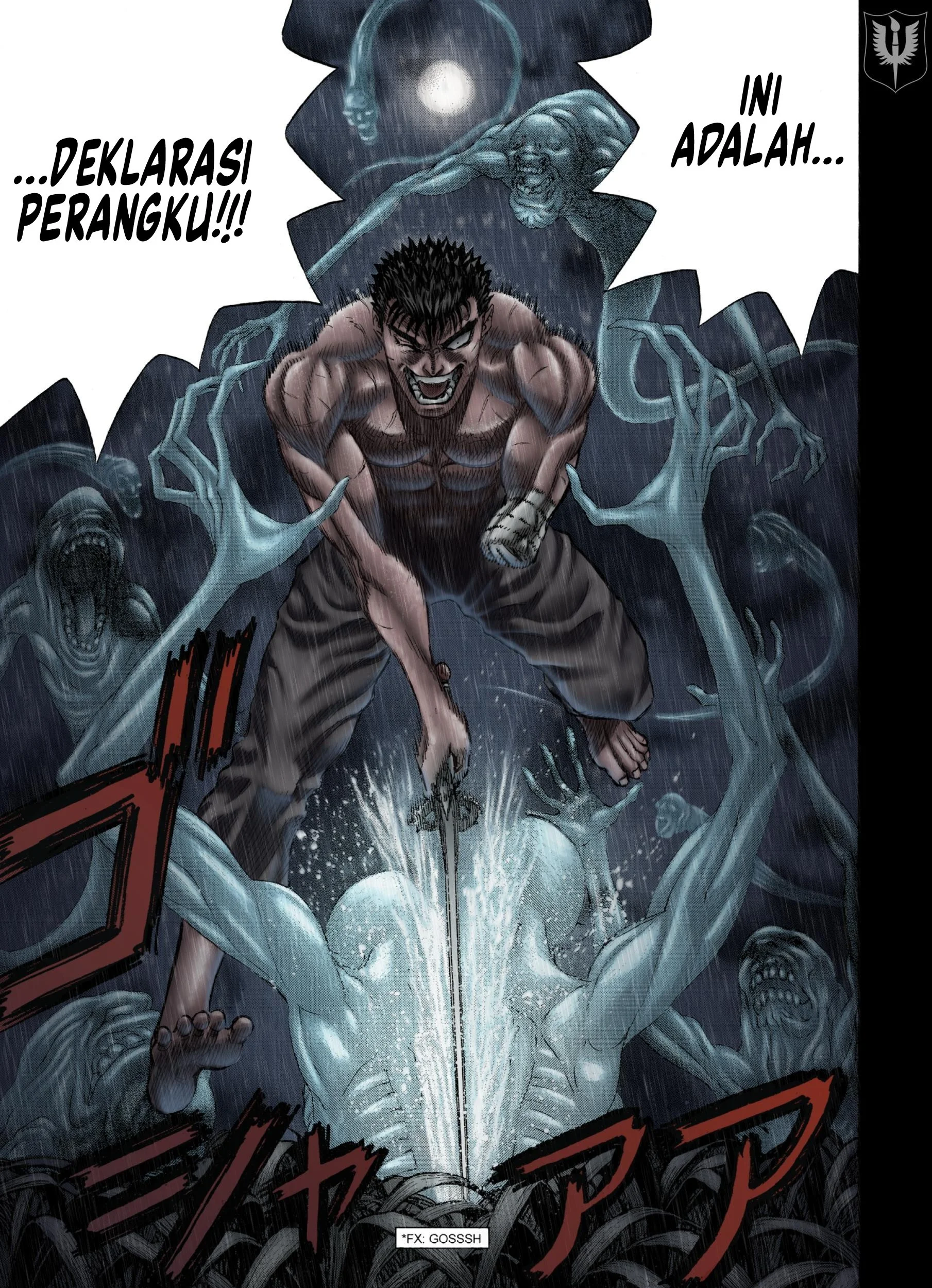 Berserk Chapter 91 Gambar 27