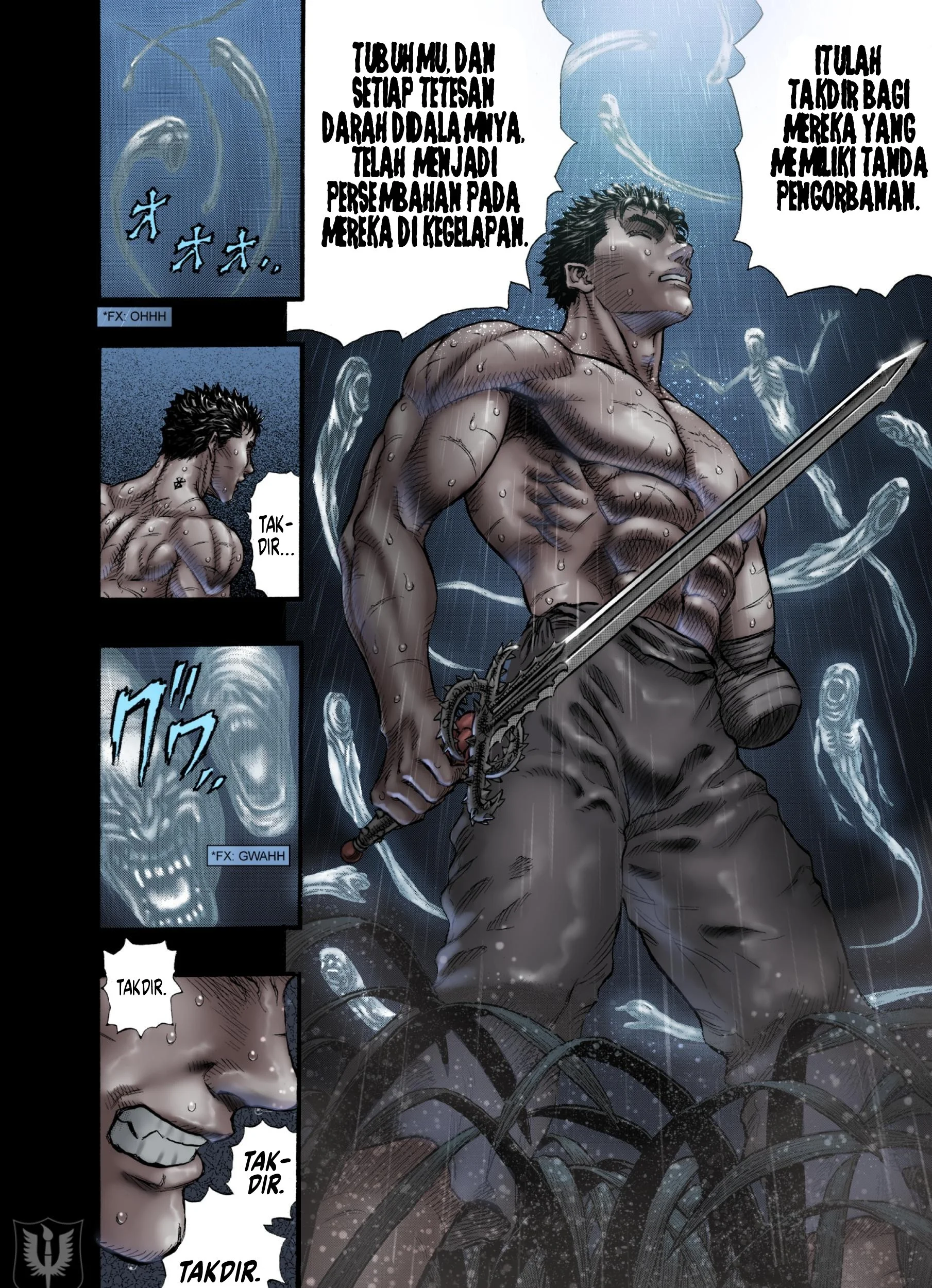 Berserk Chapter 91 halaman 16
