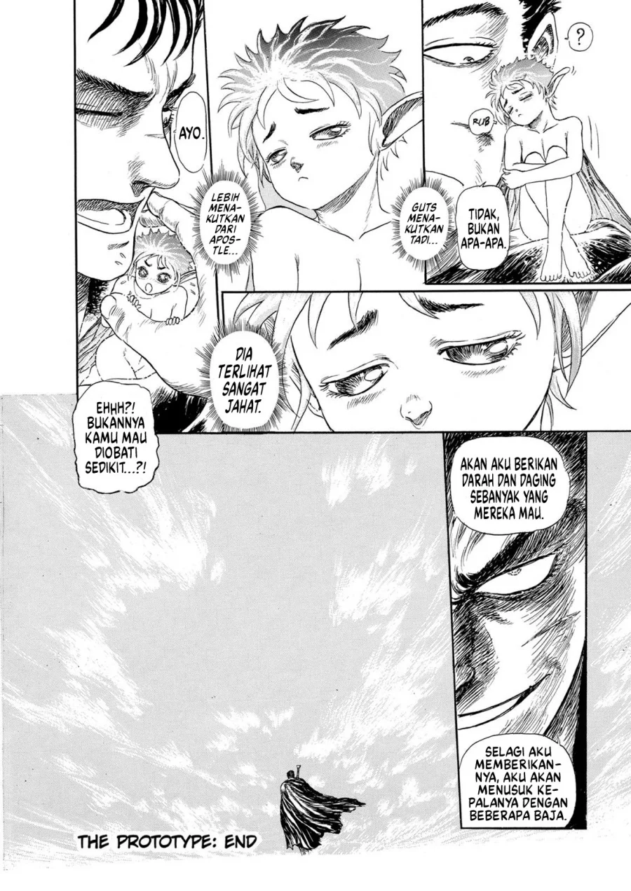 Berserk Chapter 99.5 Gambar 46