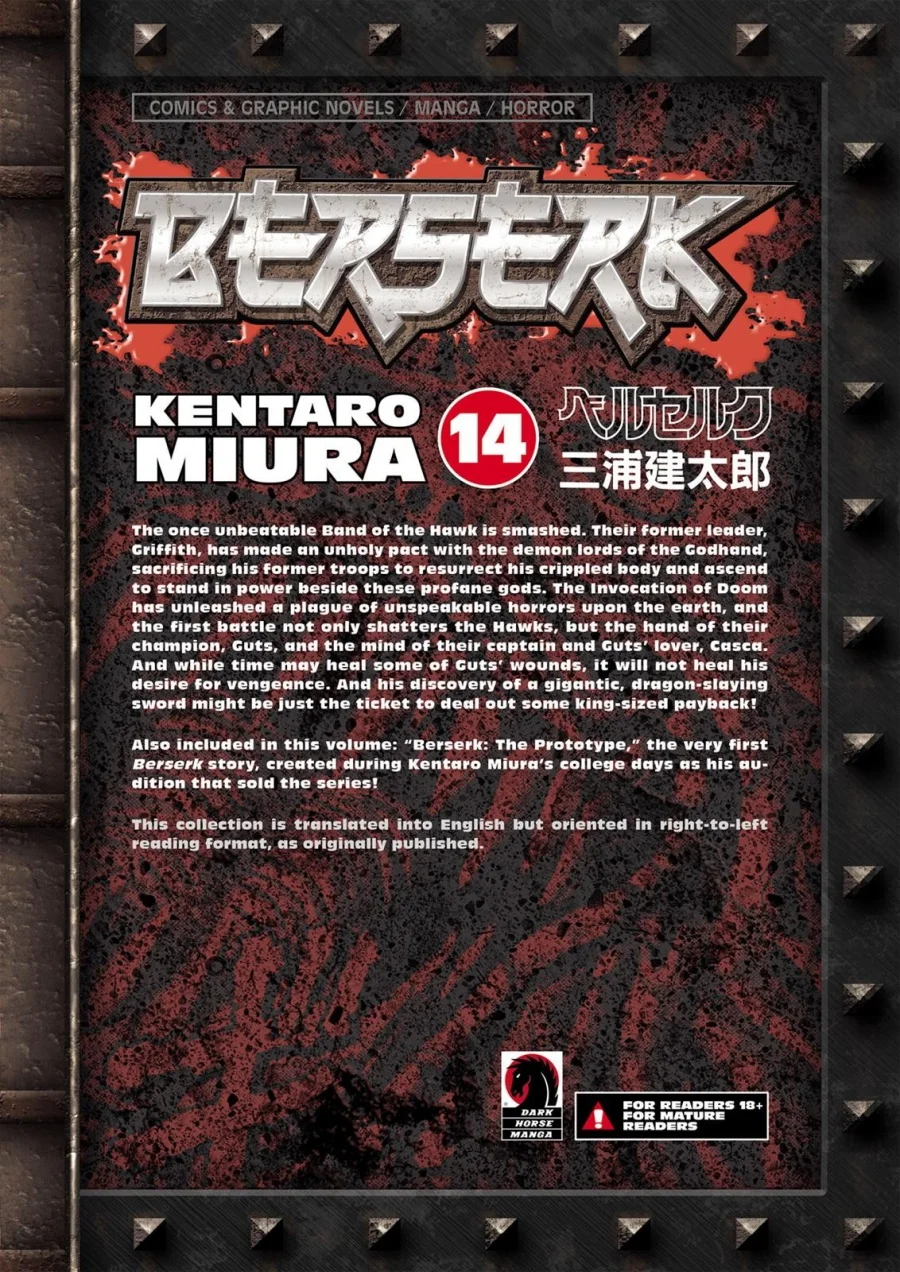 Berserk Chapter 99.5 Gambar 47