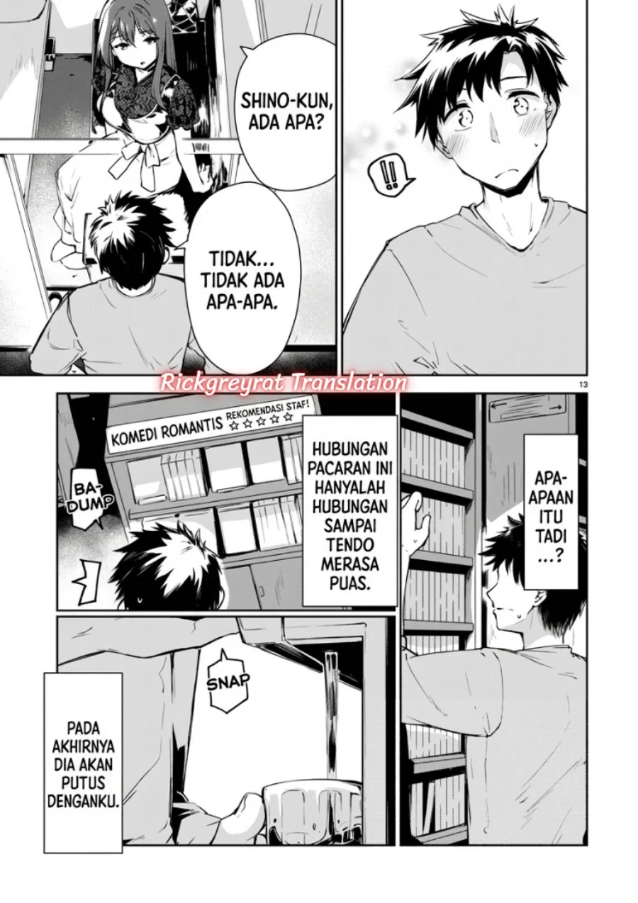 “Bijin de Okane Mochi no Kanojo ga Hoshii” to Ittara, Wake Ari Joshi ga Yattekita Ken Chapter 2 Gambar 14