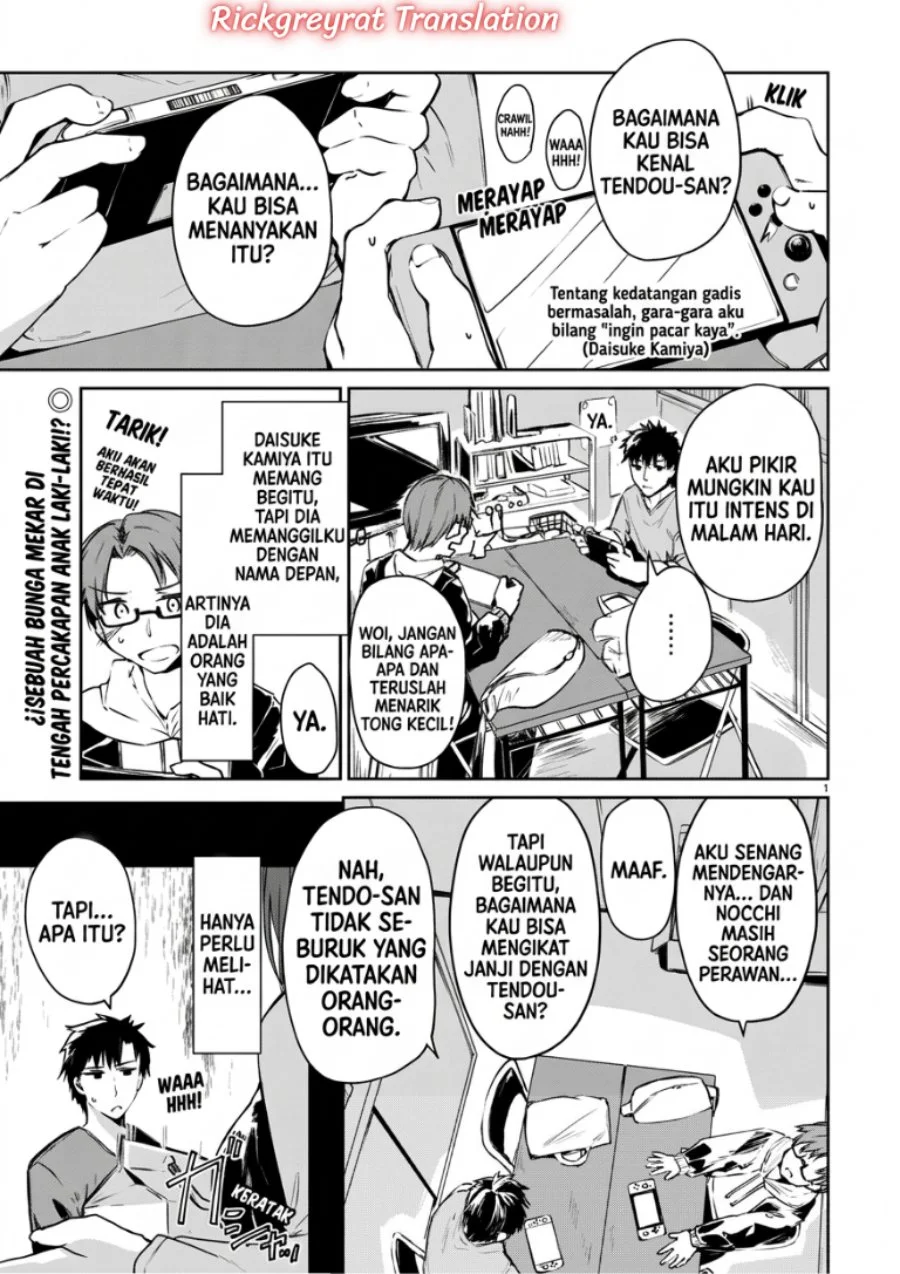 Manga “Bijin de Okane Mochi no Kanojo ga Hoshii” to Ittara, Wake Ari Joshi ga Yattekita Ken Chapter 2 gambar 2