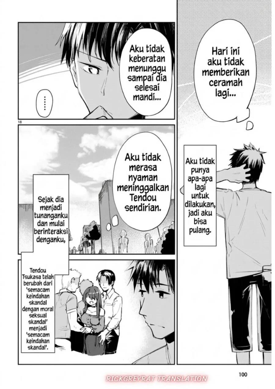 “Bijin de Okane Mochi no Kanojo ga Hoshii” to Ittara, Wake Ari Joshi ga Yattekita Ken Chapter 3 Gambar 19
