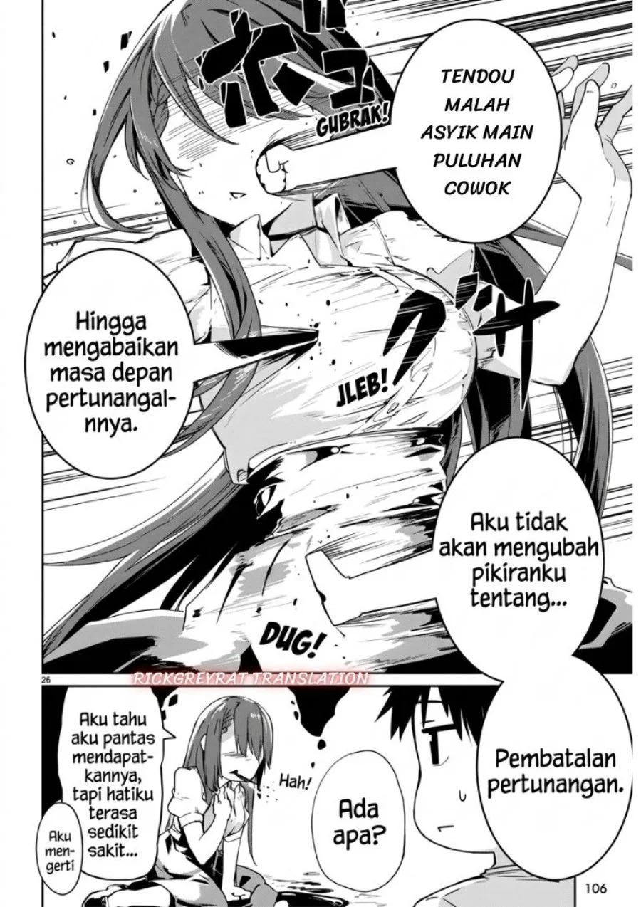 “Bijin de Okane Mochi no Kanojo ga Hoshii” to Ittara, Wake Ari Joshi ga Yattekita Ken Chapter 3 Gambar 27