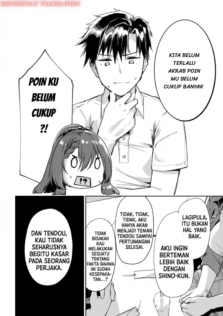 “Bijin de Okane Mochi no Kanojo ga Hoshii” to Ittara, Wake Ari Joshi ga Yattekita Ken Chapter 4 halaman 16