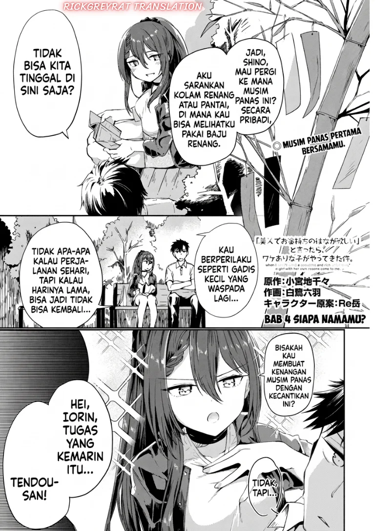 “Bijin de Okane Mochi no Kanojo ga Hoshii” to Ittara, Wake Ari Joshi ga Yattekita Ken Chapter 4 halaman 3