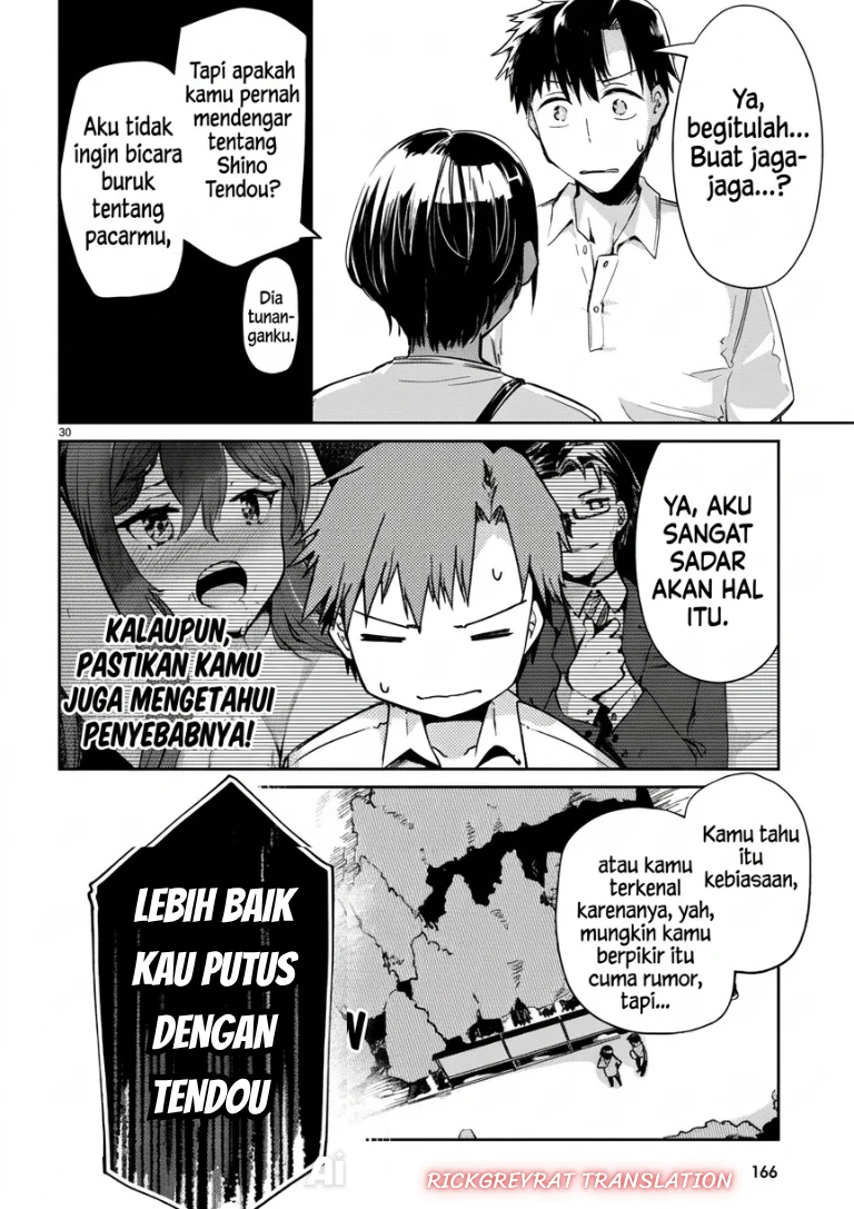“Bijin de Okane Mochi no Kanojo ga Hoshii” to Ittara, Wake Ari Joshi ga Yattekita Ken Chapter 4 Gambar 32