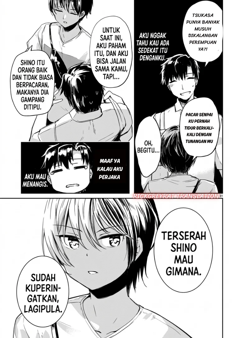 “Bijin de Okane Mochi no Kanojo ga Hoshii” to Ittara, Wake Ari Joshi ga Yattekita Ken Chapter 4 Gambar 33