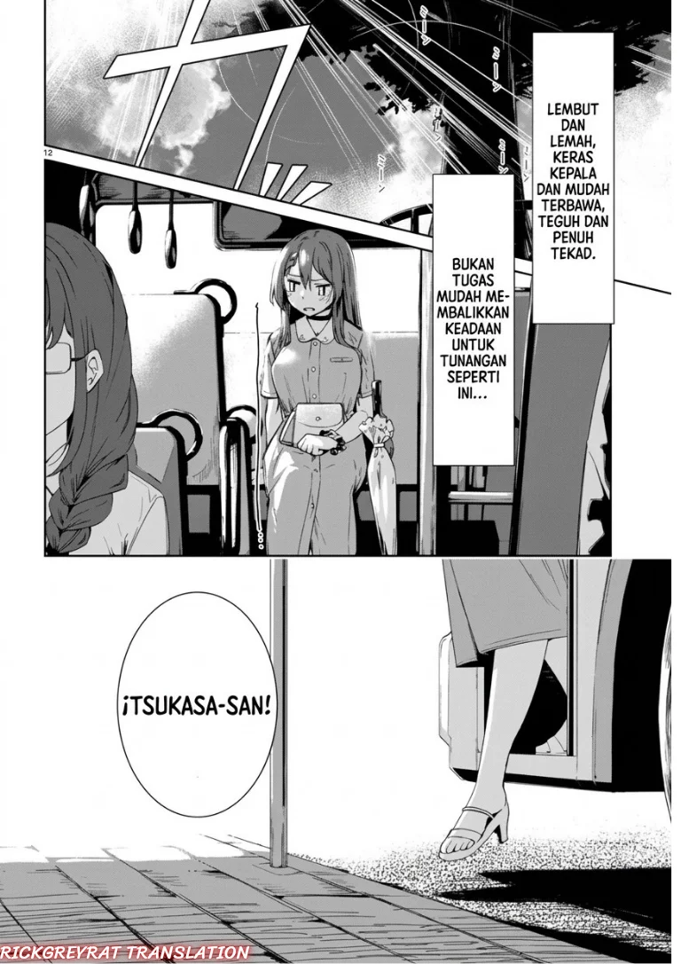 “Bijin de Okane Mochi no Kanojo ga Hoshii” to Ittara, Wake Ari Joshi ga Yattekita Ken Chapter 6 halaman 14