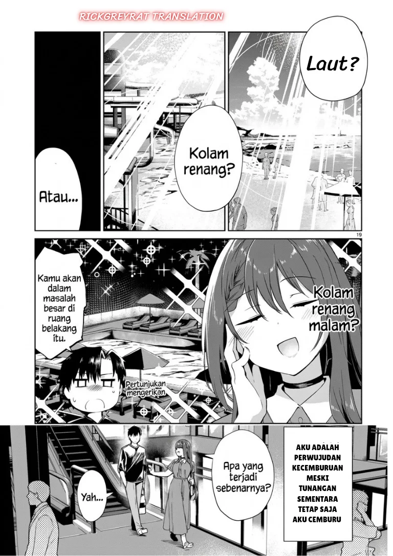 “Bijin de Okane Mochi no Kanojo ga Hoshii” to Ittara, Wake Ari Joshi ga Yattekita Ken Chapter 6 halaman 21