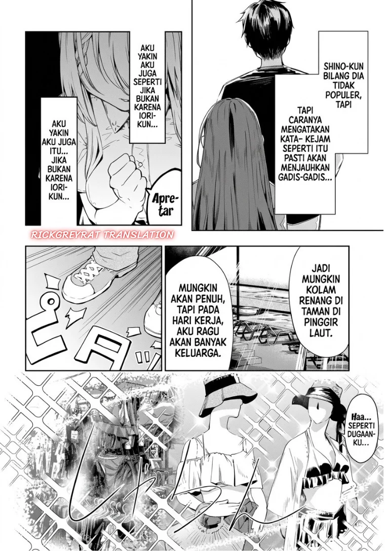 “Bijin de Okane Mochi no Kanojo ga Hoshii” to Ittara, Wake Ari Joshi ga Yattekita Ken Chapter 6 halaman 23
