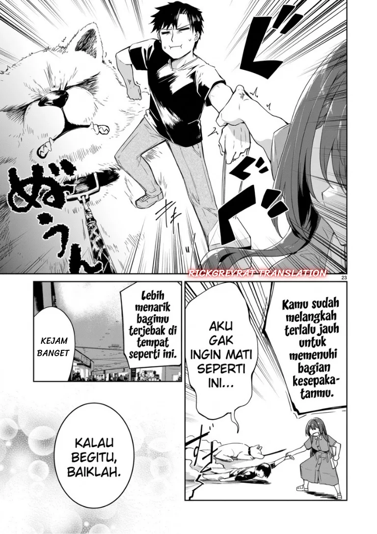 “Bijin de Okane Mochi no Kanojo ga Hoshii” to Ittara, Wake Ari Joshi ga Yattekita Ken Chapter 6 Gambar 25