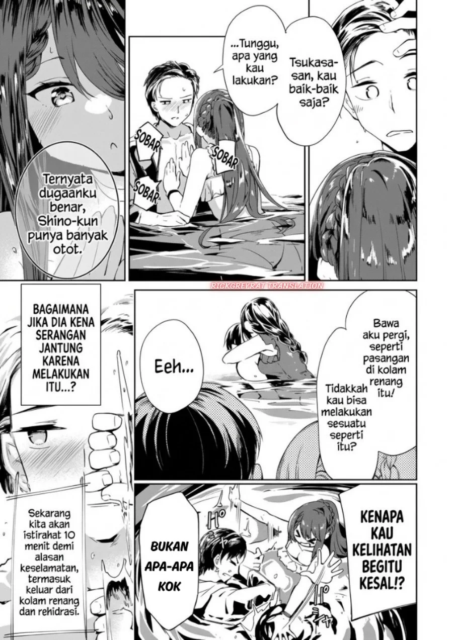 “Bijin de Okane Mochi no Kanojo ga Hoshii” to Ittara, Wake Ari Joshi ga Yattekita Ken Chapter 7 Gambar 16