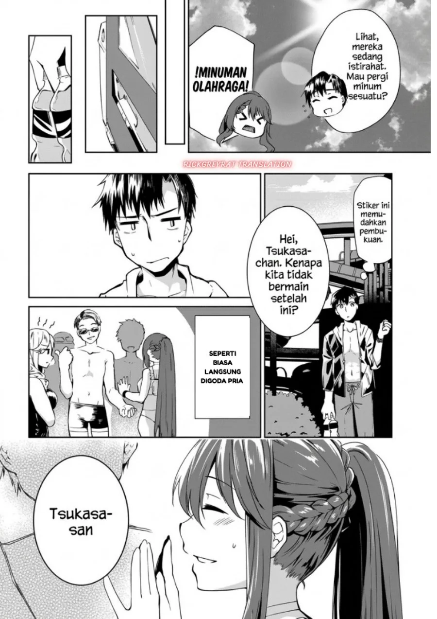 “Bijin de Okane Mochi no Kanojo ga Hoshii” to Ittara, Wake Ari Joshi ga Yattekita Ken Chapter 7 Gambar 17