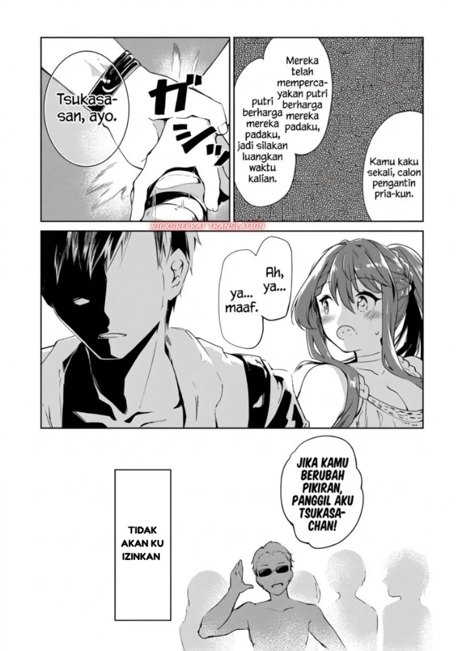 “Bijin de Okane Mochi no Kanojo ga Hoshii” to Ittara, Wake Ari Joshi ga Yattekita Ken Chapter 7 Gambar 20