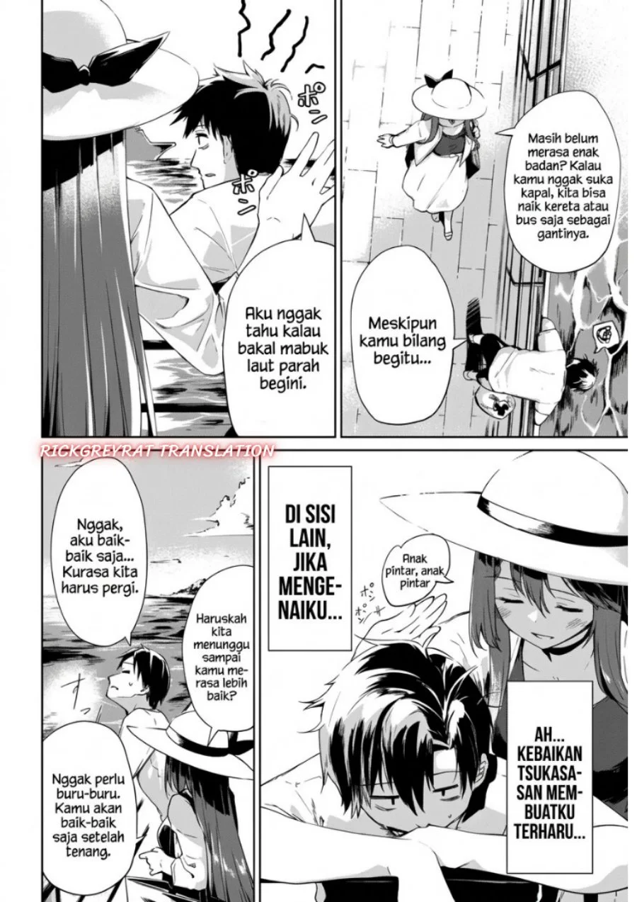 “Bijin de Okane Mochi no Kanojo ga Hoshii” to Ittara, Wake Ari Joshi ga Yattekita Ken Chapter 7 Gambar 4
