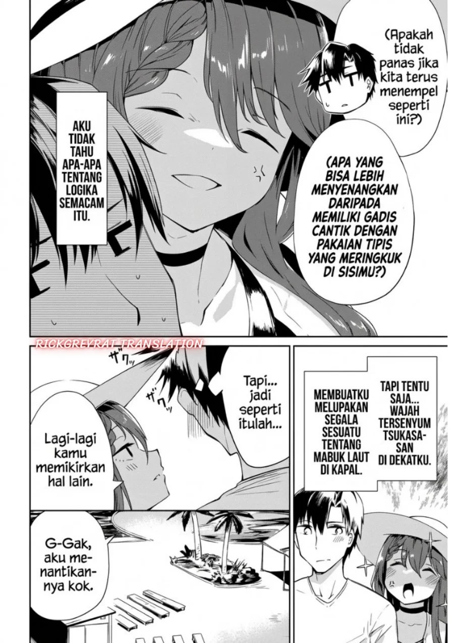 “Bijin de Okane Mochi no Kanojo ga Hoshii” to Ittara, Wake Ari Joshi ga Yattekita Ken Chapter 7 Gambar 5