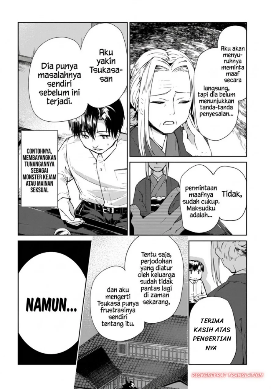 “Bijin de Okane Mochi no Kanojo ga Hoshii” to Ittara, Wake Ari Joshi ga Yattekita Ken Chapter 9 Gambar 10