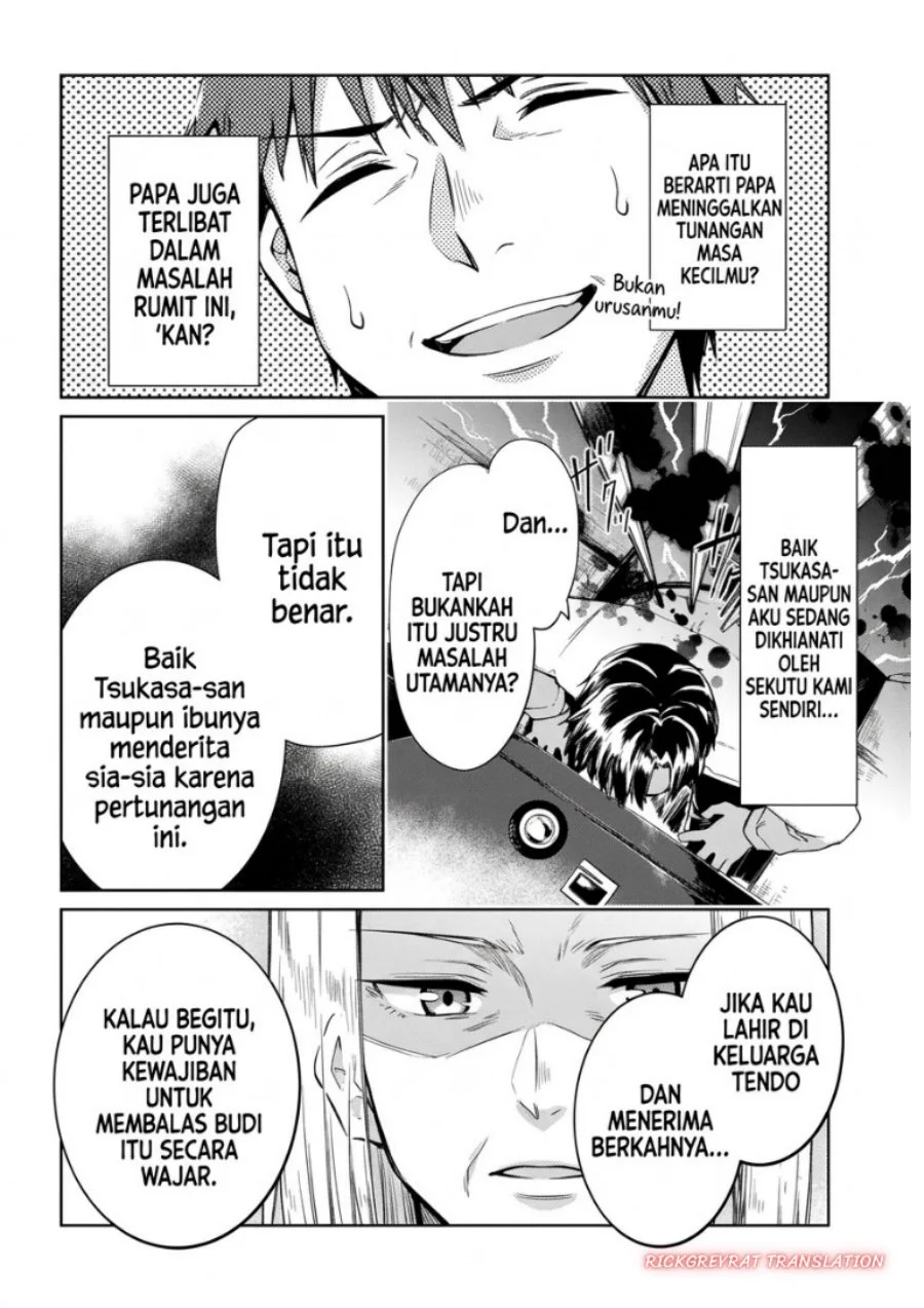 “Bijin de Okane Mochi no Kanojo ga Hoshii” to Ittara, Wake Ari Joshi ga Yattekita Ken Chapter 9 Gambar 14