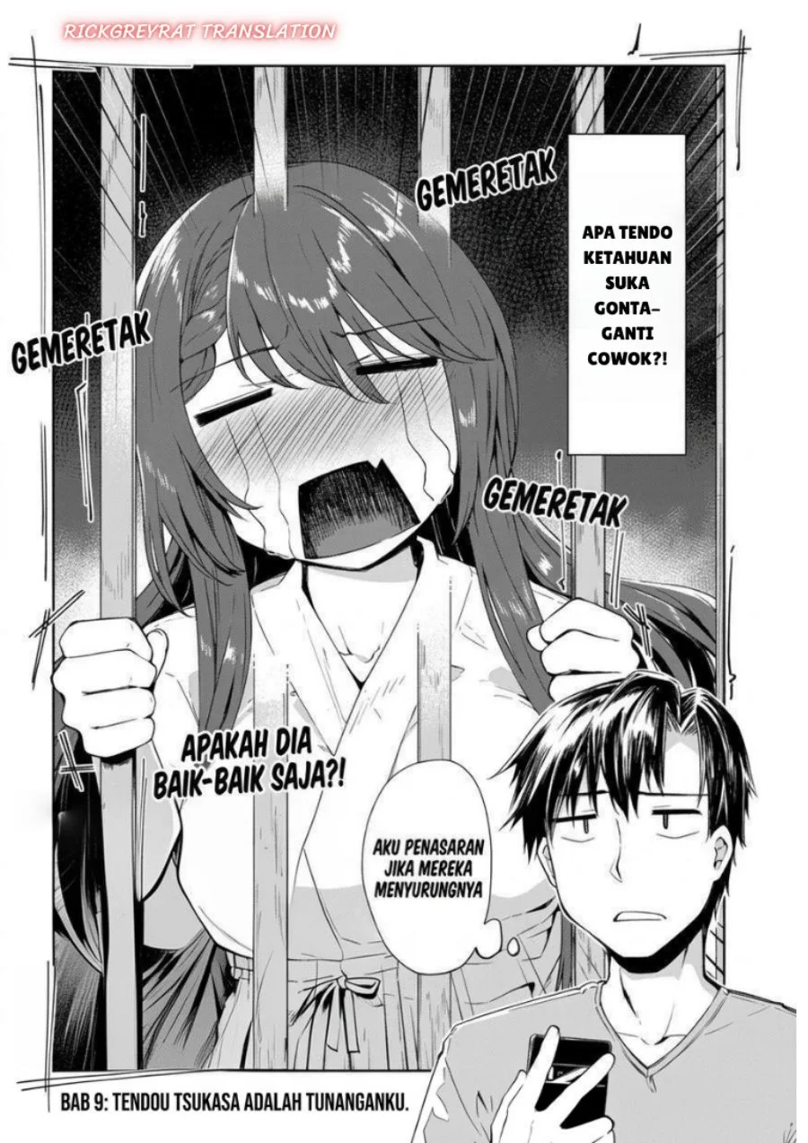 “Bijin de Okane Mochi no Kanojo ga Hoshii” to Ittara, Wake Ari Joshi ga Yattekita Ken Chapter 9 Gambar 3