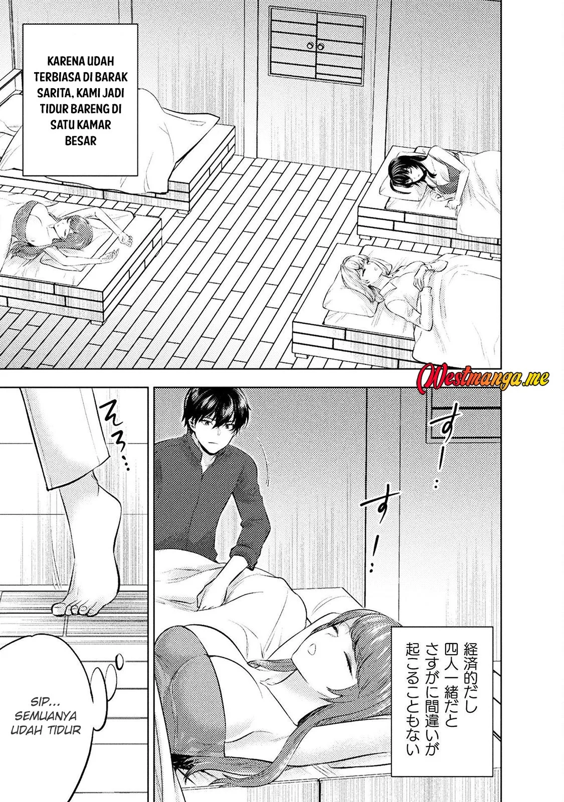 bijo to kenja to majin no ken chapter 40 - Page 23