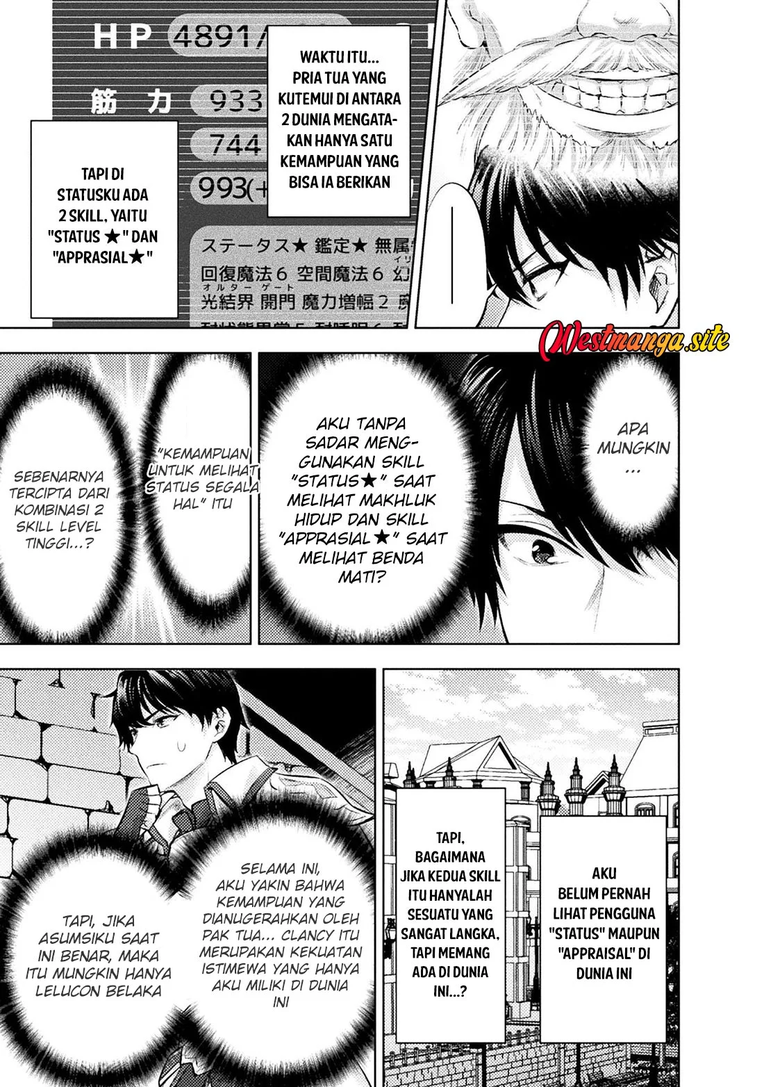 Bijo to Kenja to Majin no Ken Chapter 43 halaman 21