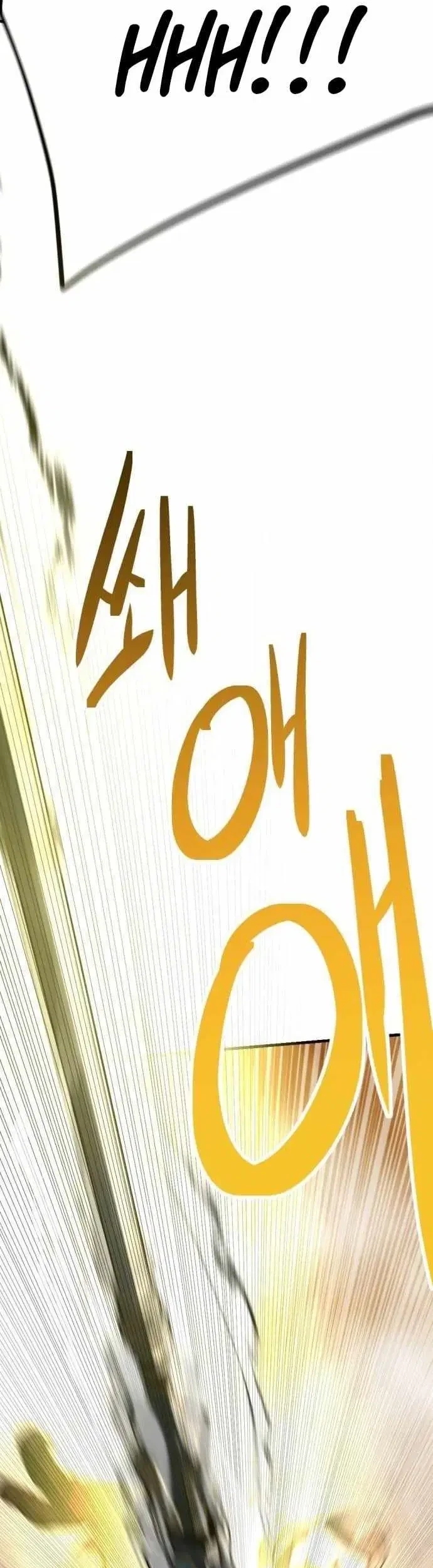 Bill The Blacksmith Chapter 12 Gambar 57