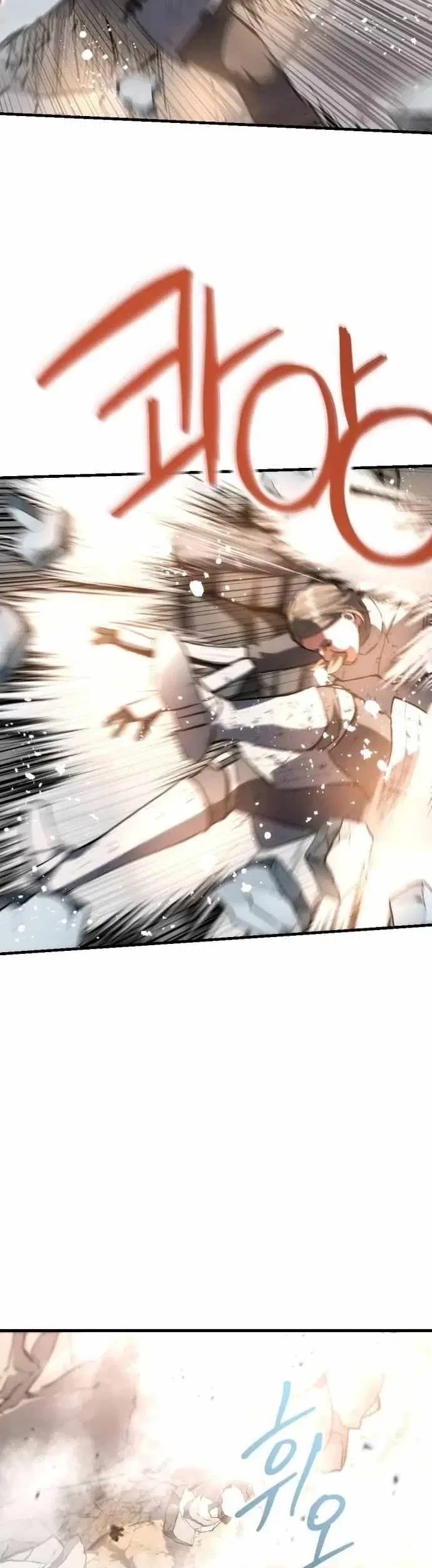 Manhwa Bill The Blacksmith Chapter 12 gambar 2