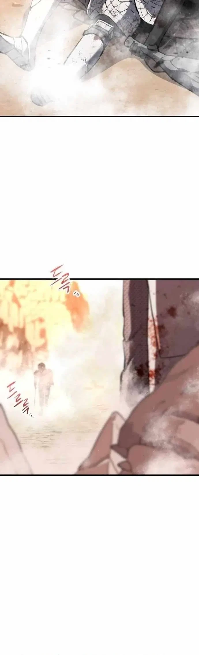 Bill The Blacksmith Chapter 12 Gambar 4