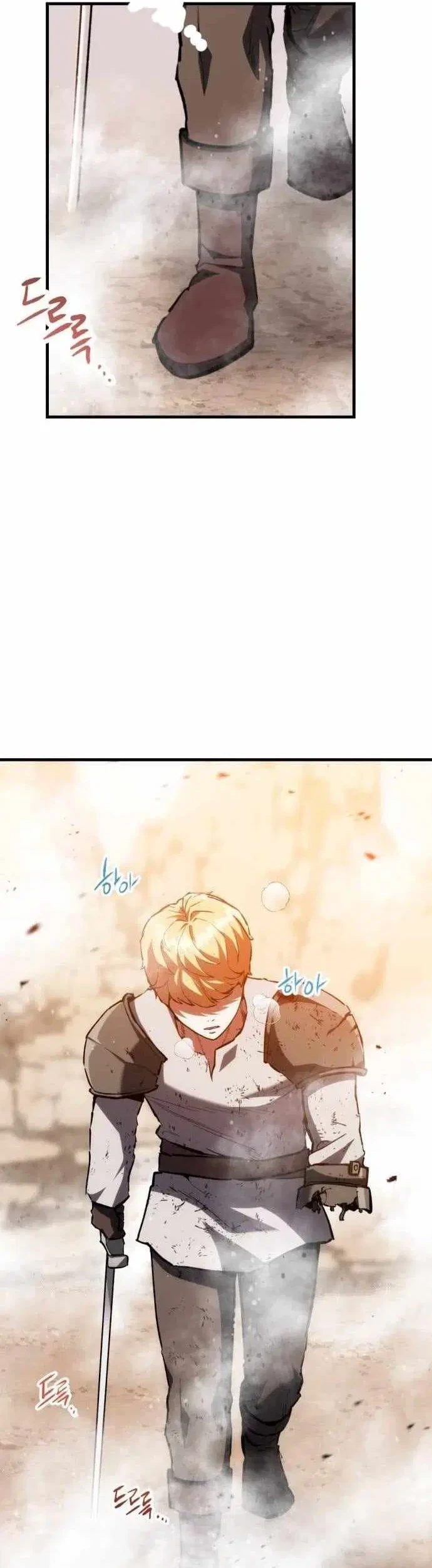 Bill The Blacksmith Chapter 12 Gambar 5