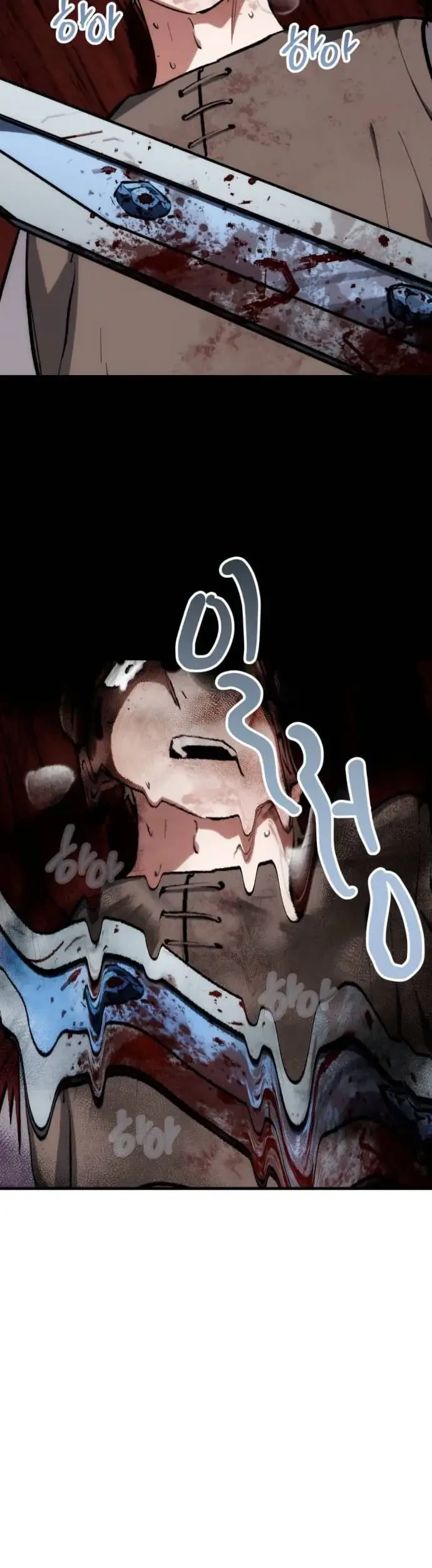 Bill The Blacksmith Chapter 14 Gambar 42