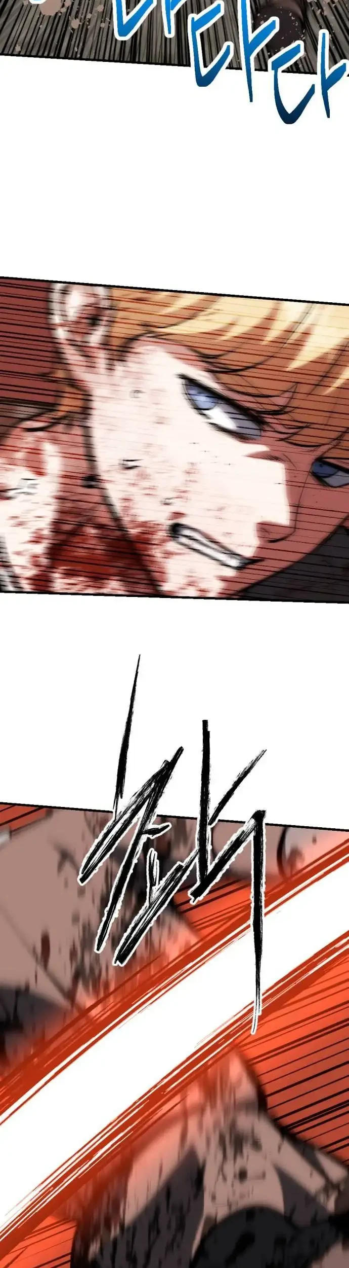 Bill The Blacksmith Chapter 14 Gambar 61