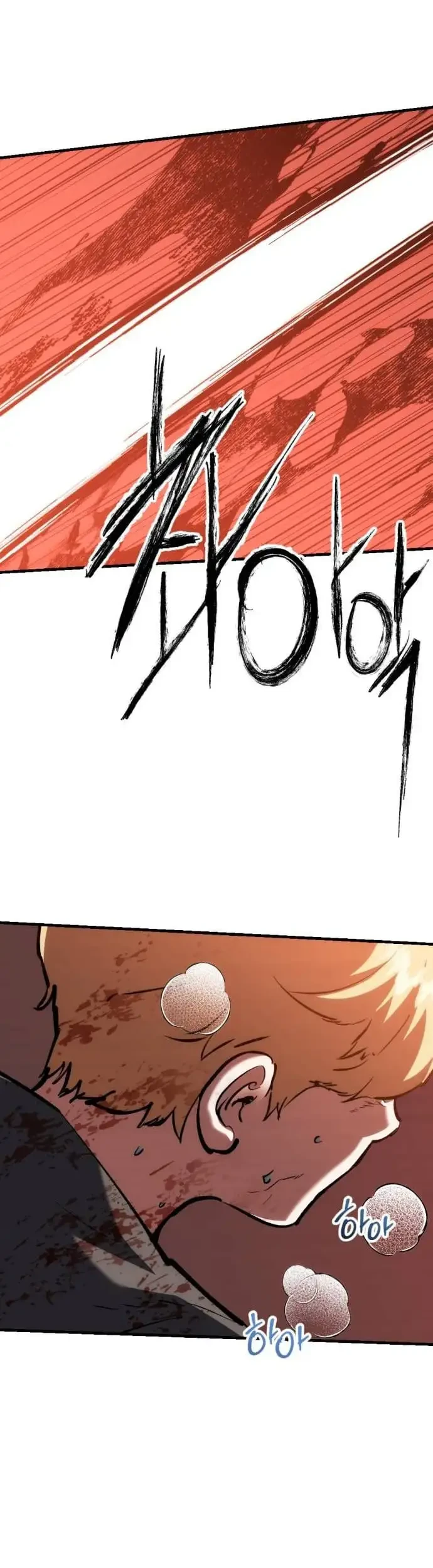 Bill The Blacksmith Chapter 14 Gambar 64