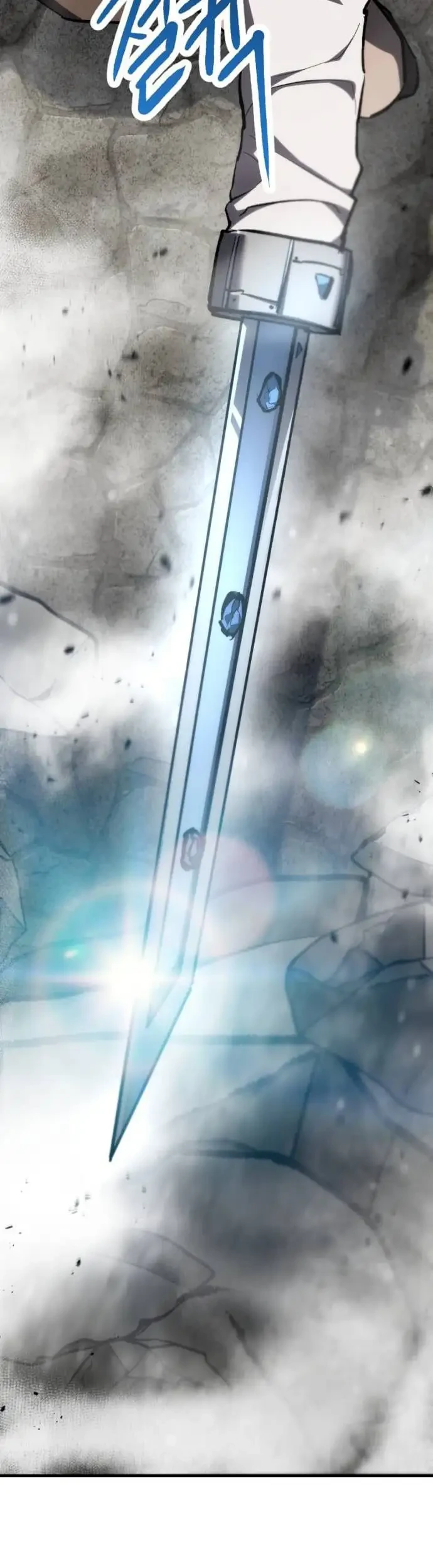 Bill The Blacksmith Chapter 14 Gambar 18