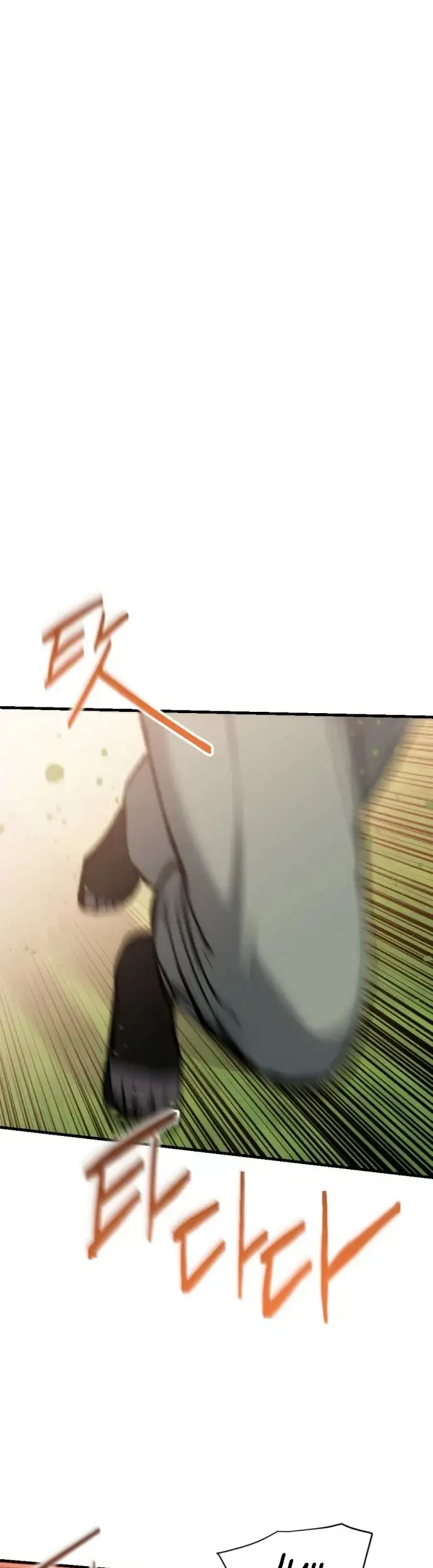 Bill The Blacksmith Chapter 15 Gambar 6