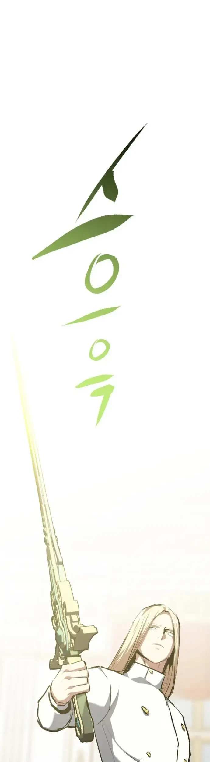 Bill The Blacksmith Chapter 17 Gambar 48