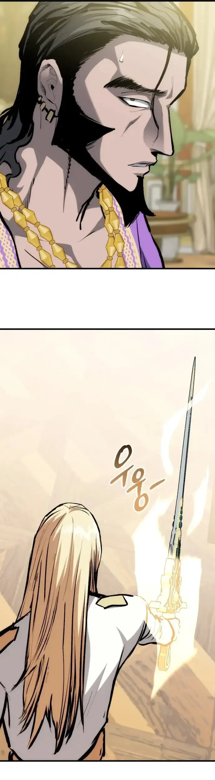 Bill The Blacksmith Chapter 17 Gambar 55