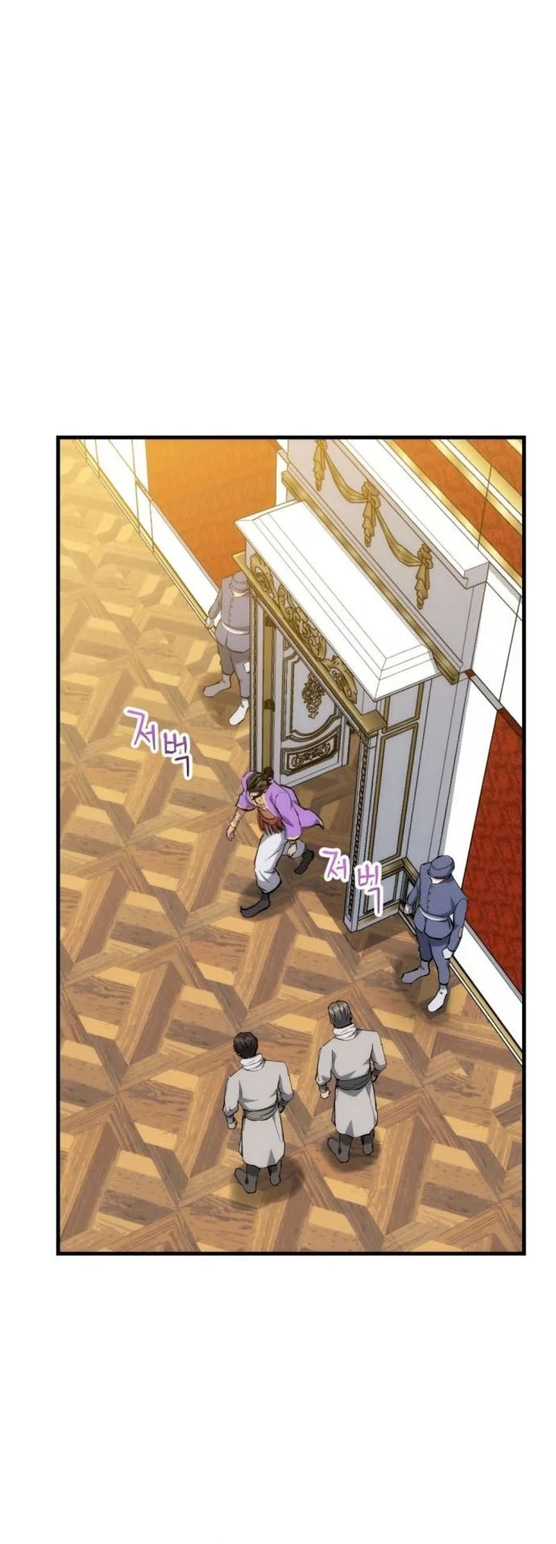 Bill The Blacksmith Chapter 18 Gambar 12