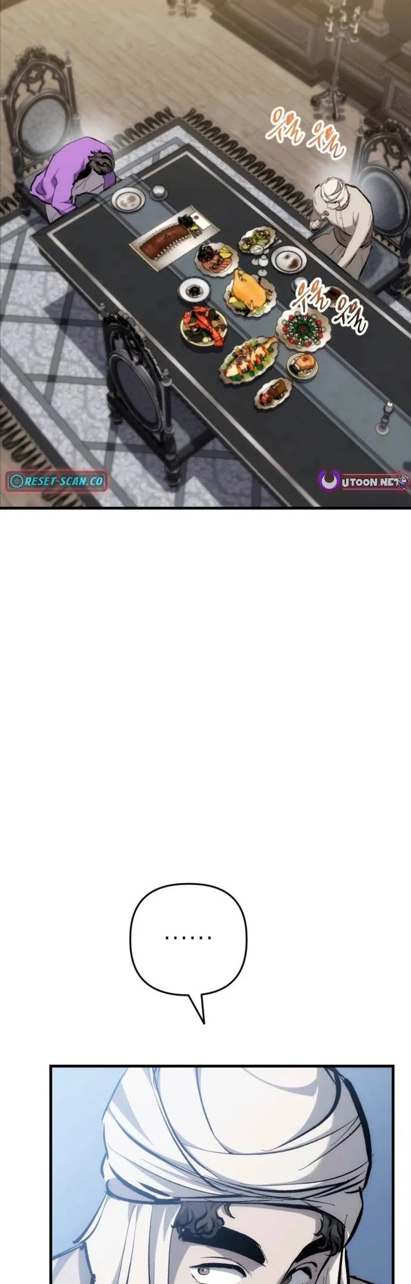 Bill The Blacksmith Chapter 19 Gambar 65