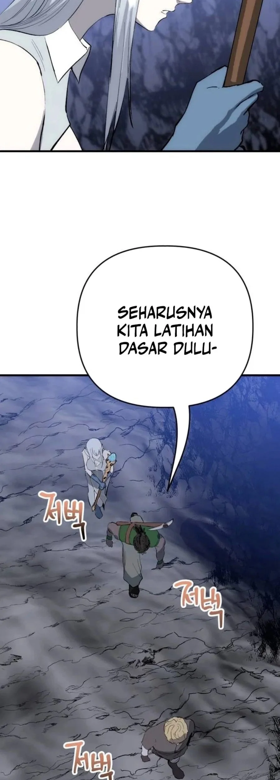 Bill The Blacksmith Chapter 21 Gambar 83