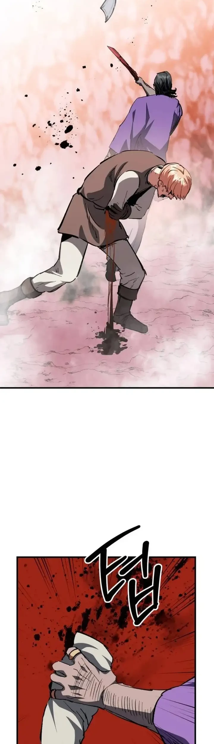 Bill The Blacksmith Chapter 22 Gambar 57