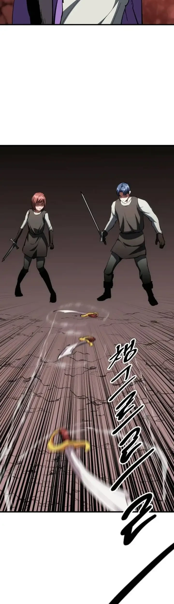 Bill The Blacksmith Chapter 22 Gambar 59