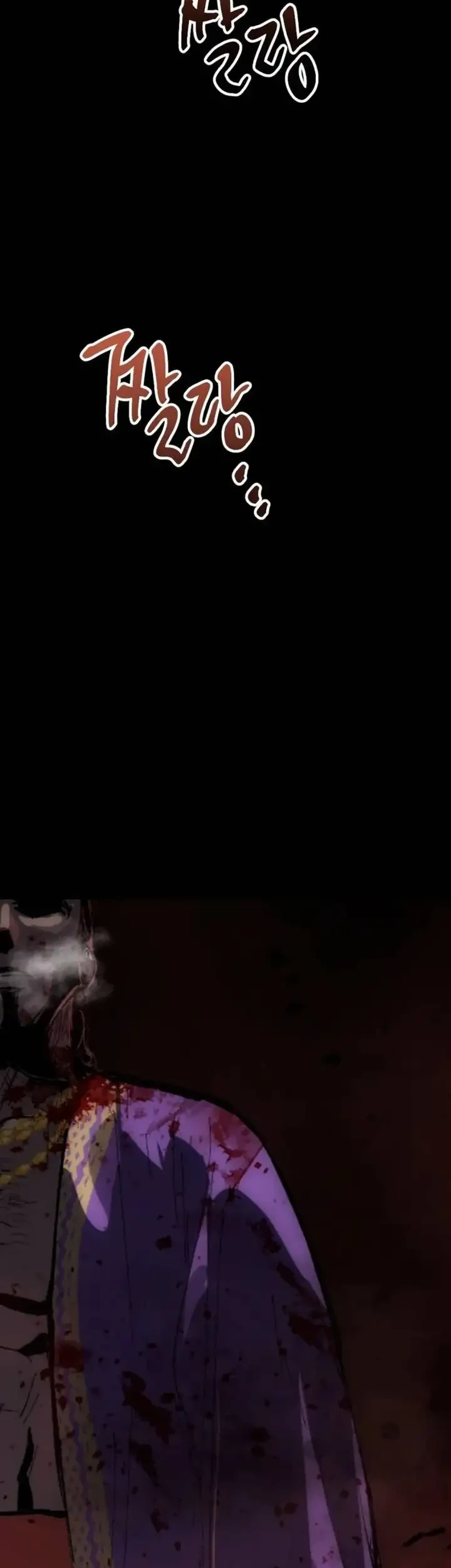 Bill The Blacksmith Chapter 22 Gambar 75