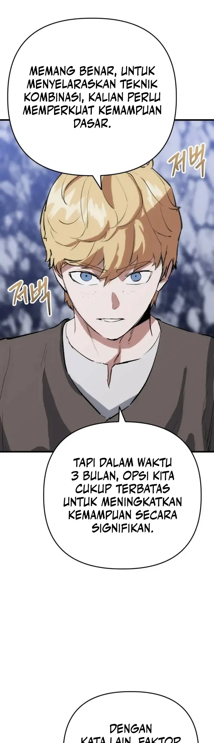 Bill The Blacksmith Chapter 22 Gambar 4